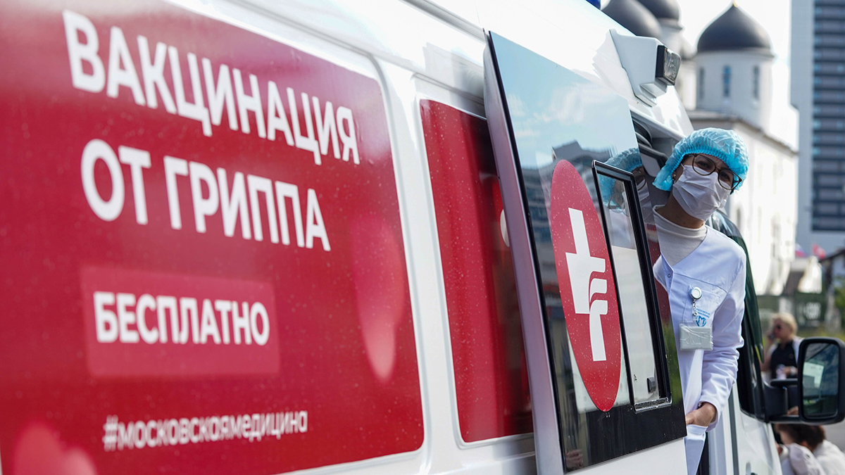 Когда нужно делать прививку от гриппа: отвечает врач