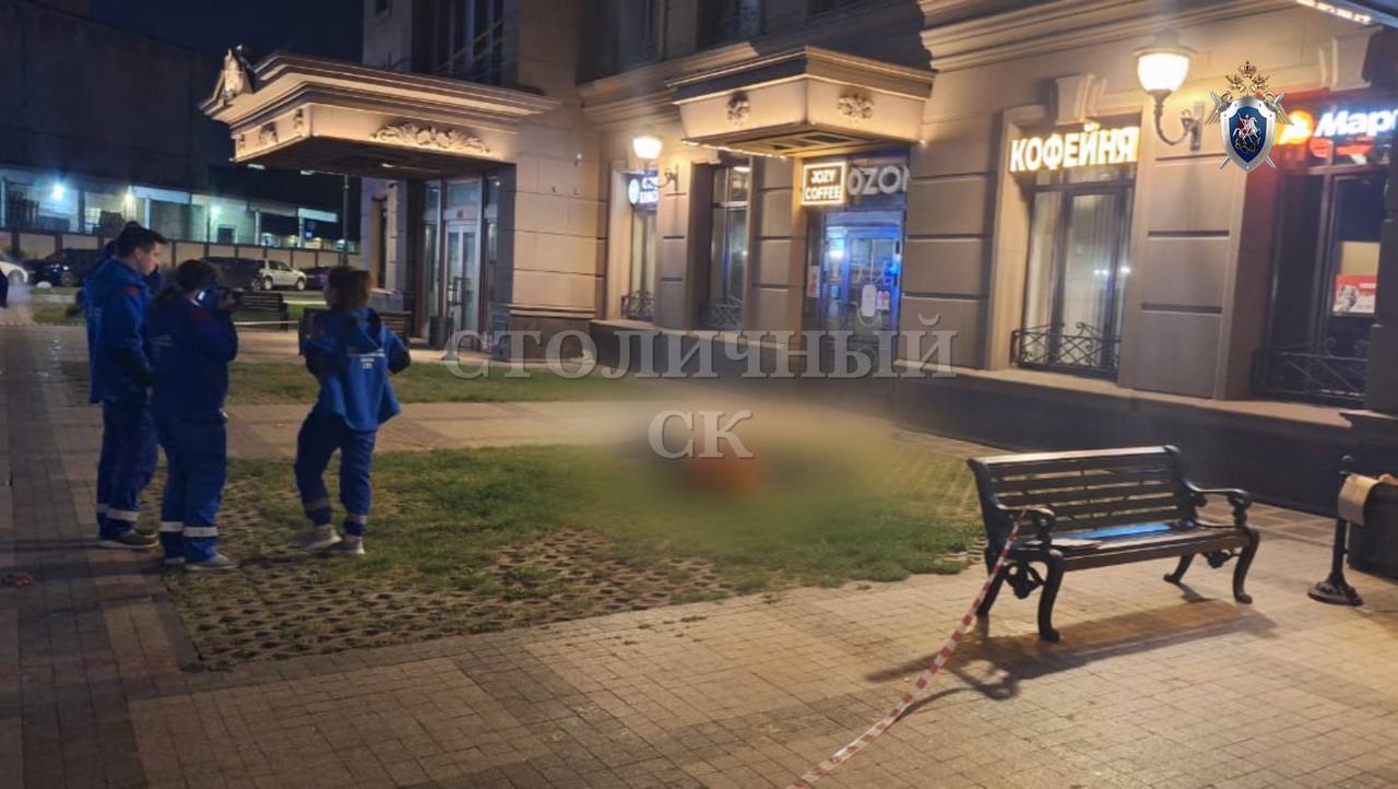 СК организовал проверку после падения педиатра из окна дома в Москве