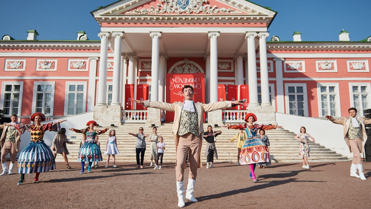 Фестиваль «Усадьбы Москвы» приглашает отметить День города в Кускове