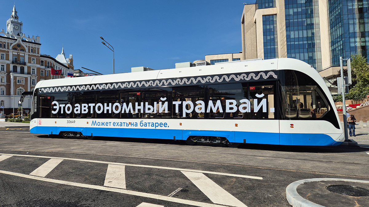 Парк трамваев обновят в Москве к концу следующего года