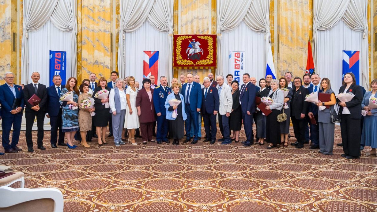 Сергей Собянин вручил награды заслуженным москвичам