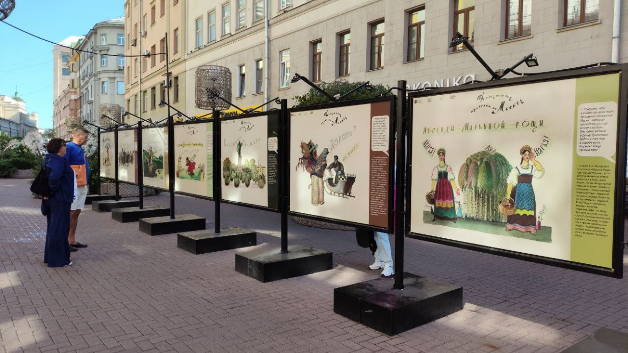 Фотовыставка «Потешные прогулки по Москве» раскроет тайны столичных улиц