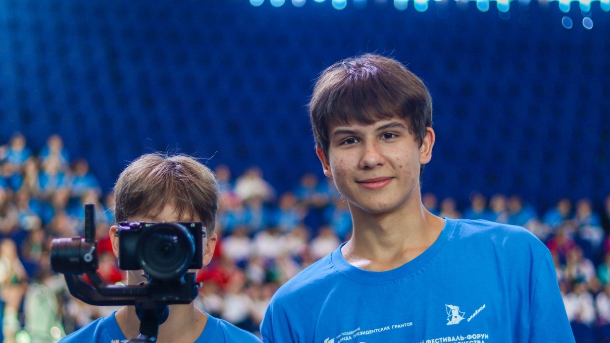 Юные кинематографисты соберутся на Всероссийском фестивале-форуме детского экранного творчества «Бумеранг» в «Орленке»
