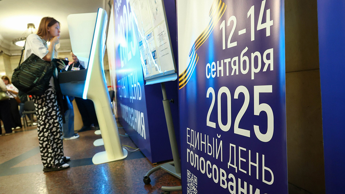 Второй день голосования за глав регионов в Москве начался в штатном режиме