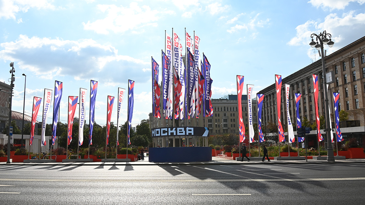 Какие мероприятия пройдут в Москве в День города 2025