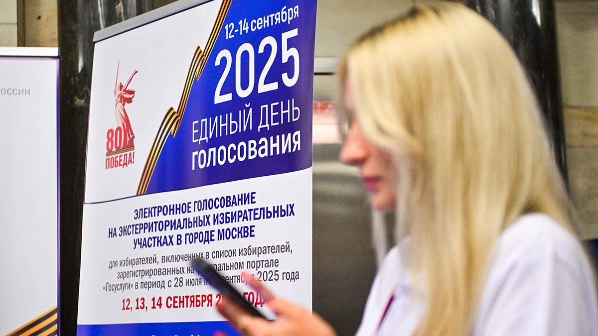 Голосование в Москве проходит штатно, сообщили в Общественном инфоцентре