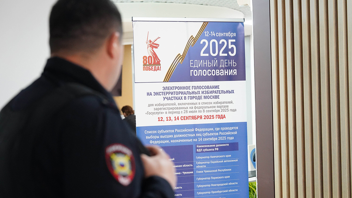 Результаты голосования за глав субъектов РФ в Москве передали в ЦИК
