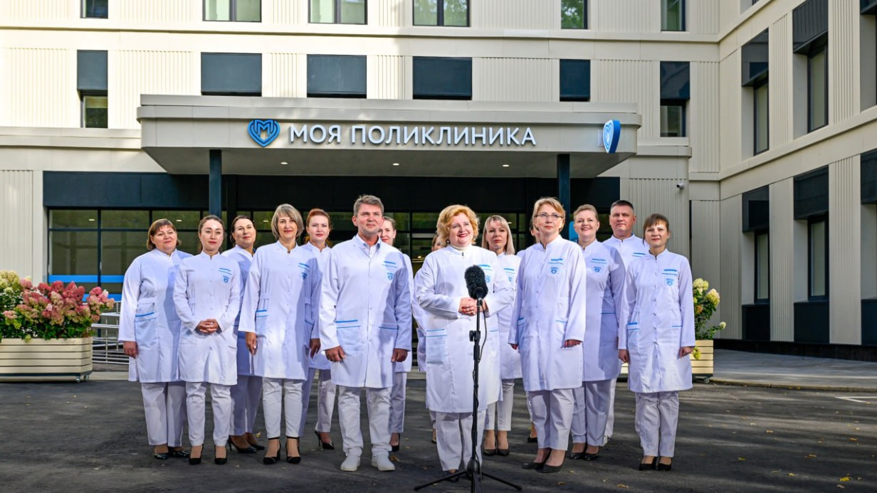 Собянин объявил о завершении программы реконструкции московских поликлиник 
