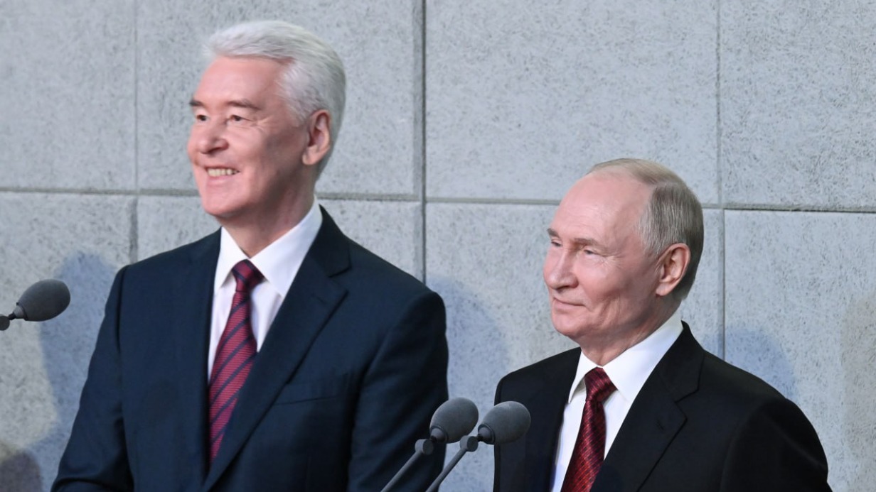 Главные события Дня города Москвы, 13 сентября