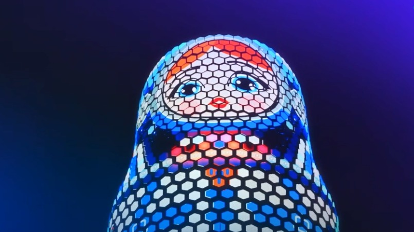 Собянин: В парке «Зарядье» открылась инновационная достопримечательность Москвы