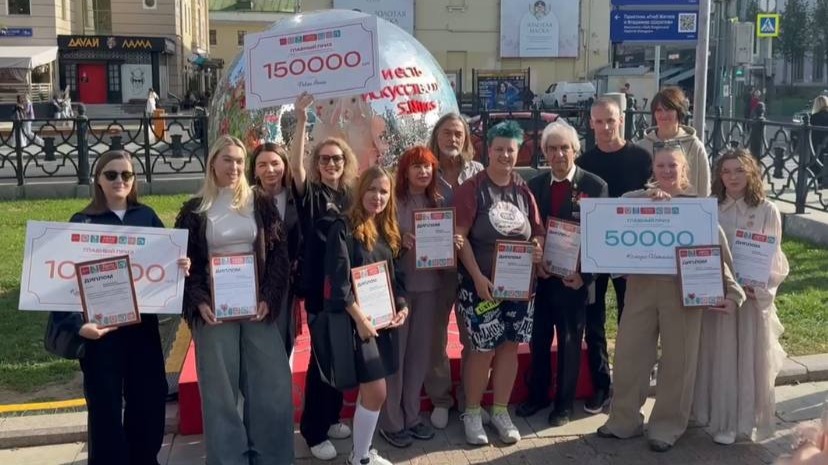 Итоги арт-конкурса «Московское лето» подвели на Страстном бульваре