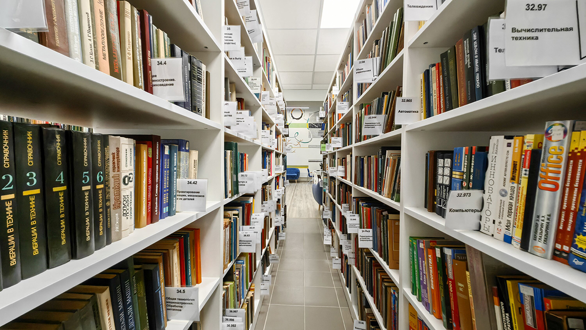 В «Активном гражданине — детям» появилась викторина о столичных библиотеках