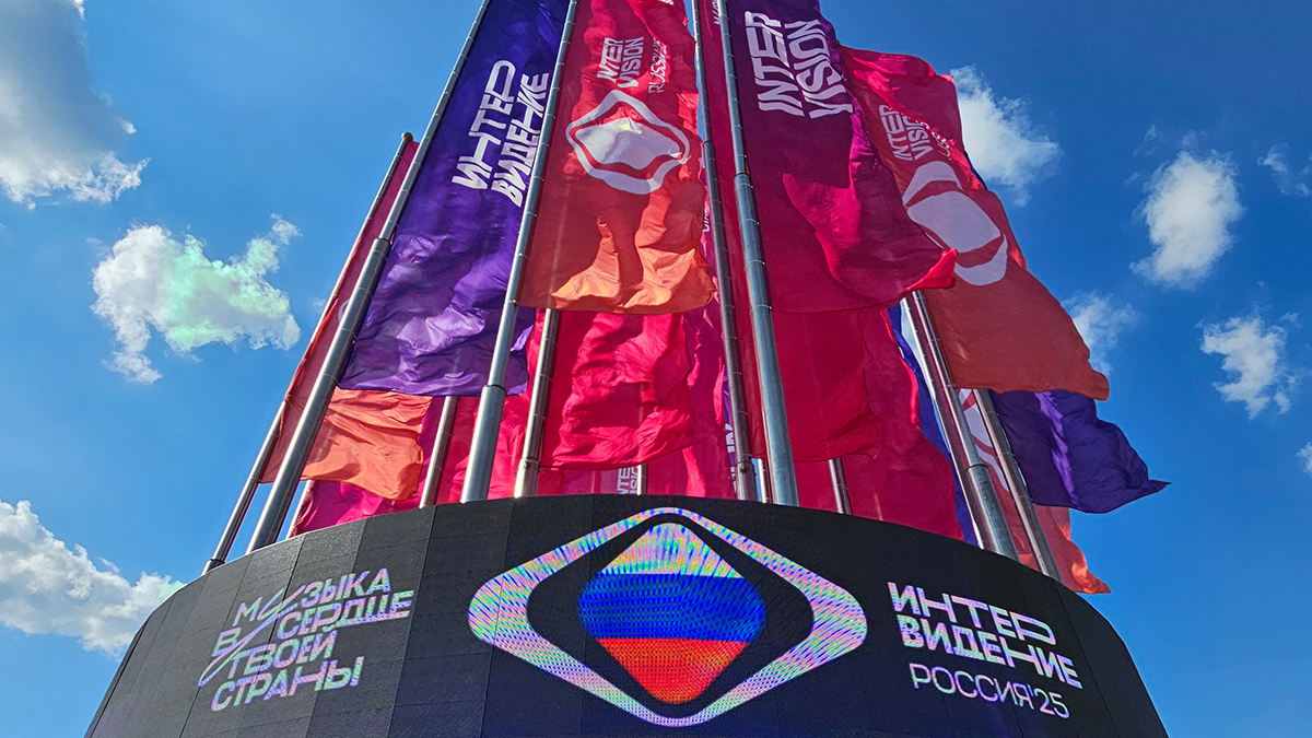Итоги «Интервидения»: кто победил, яркие номера