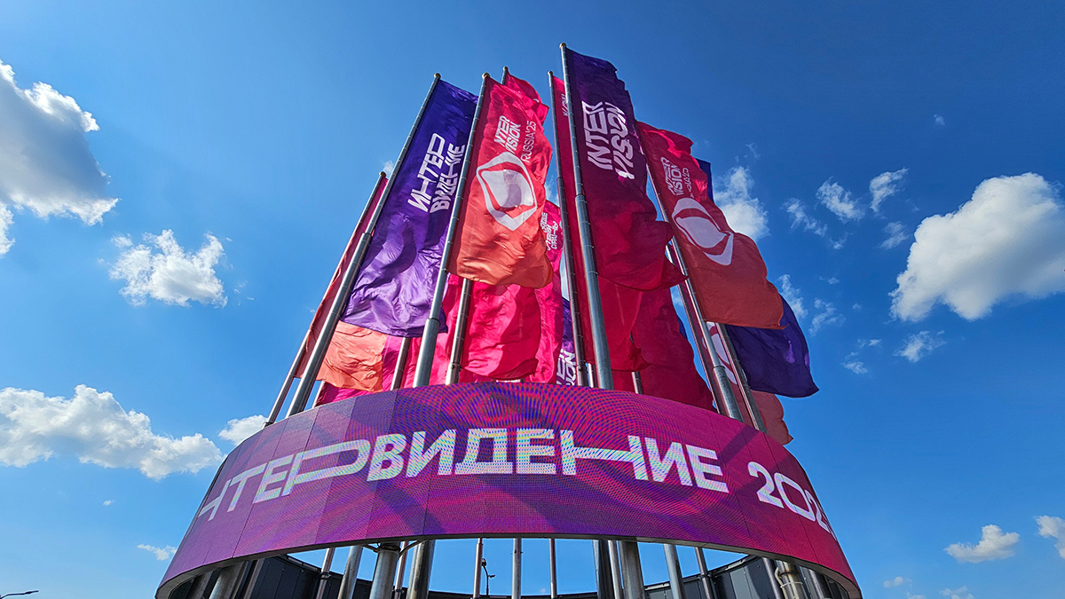 Трансляцию «Интервидения» посмотрели четыре миллиарда зрителей по всему миру