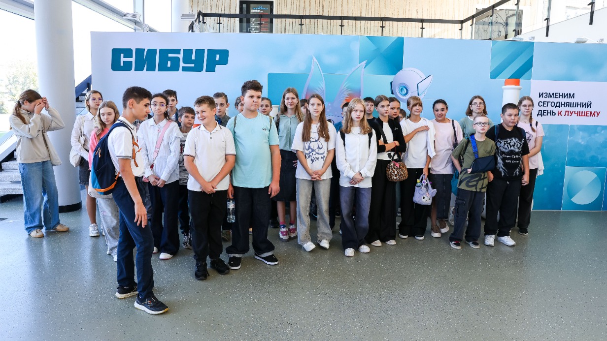 Интерактивная площадка для юных химиков открылась в Московском дворце пионеров