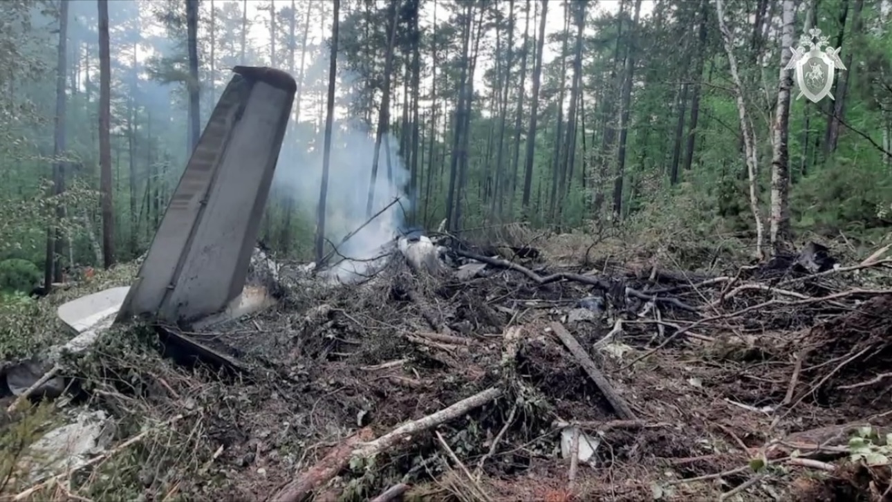 Новые данные о крушении Ан-24 в Тынде: последние слова пилотов, неправильная высота и старый самолет