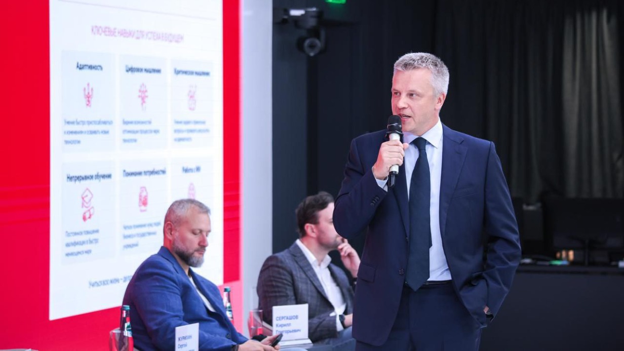 «Культура конкуренции — культура поколения»: в Москве прошел открытый урок для старшеклассников