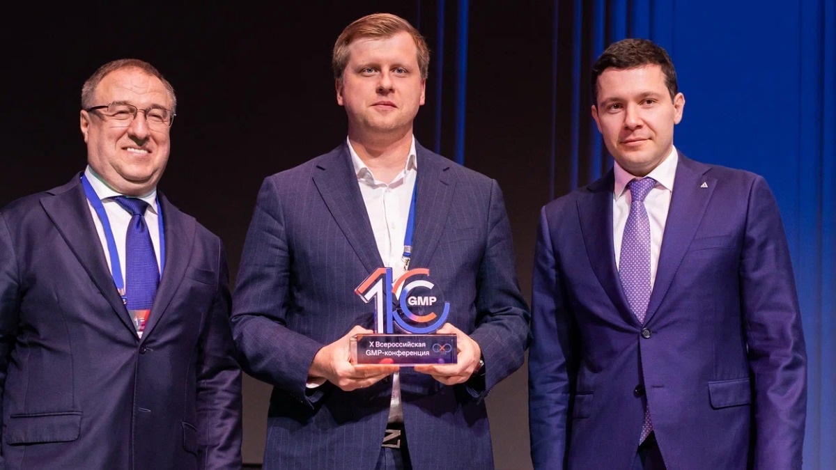 Анатолий Гарбузов: Московские производители поделились передовым опытом в рамках деловой программы X Всероссийской GMP-конференции 