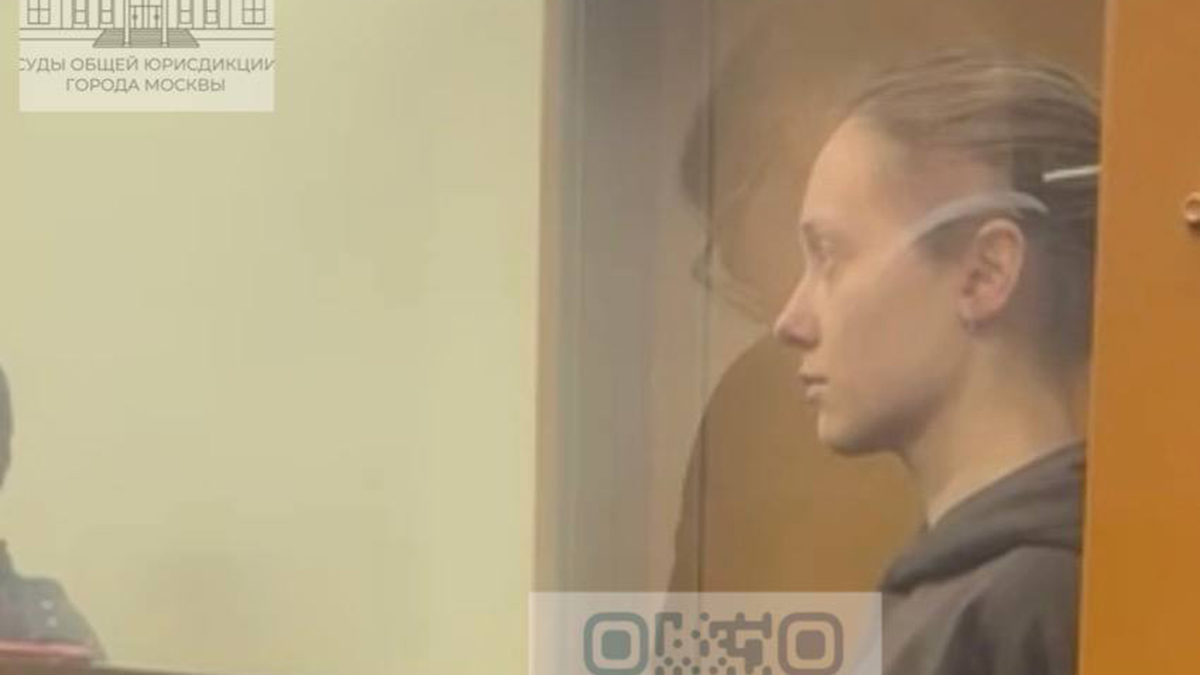 Продюсеру Telegram-канала Baza Лукьяновой изменили меру пресечения