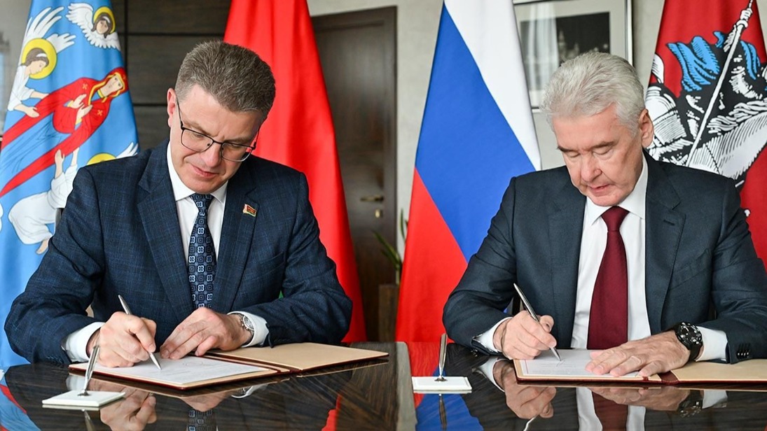 Москва и Минск подписали Меморандум о расширении сотрудничества 