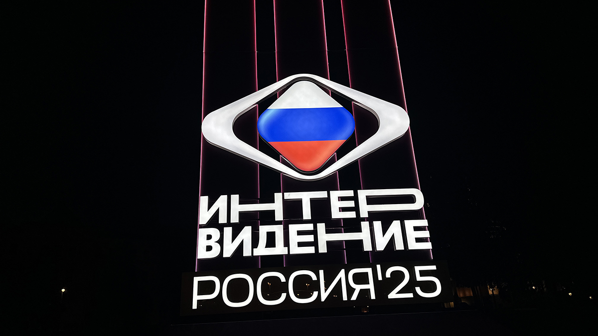 Певица Vassy из США не примет участие в финале «Интервидения»