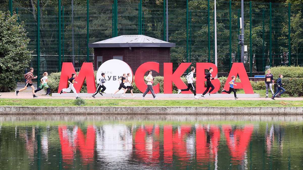 В парках Москвы благодаря участию бизнеса появились новые зоны отдыха