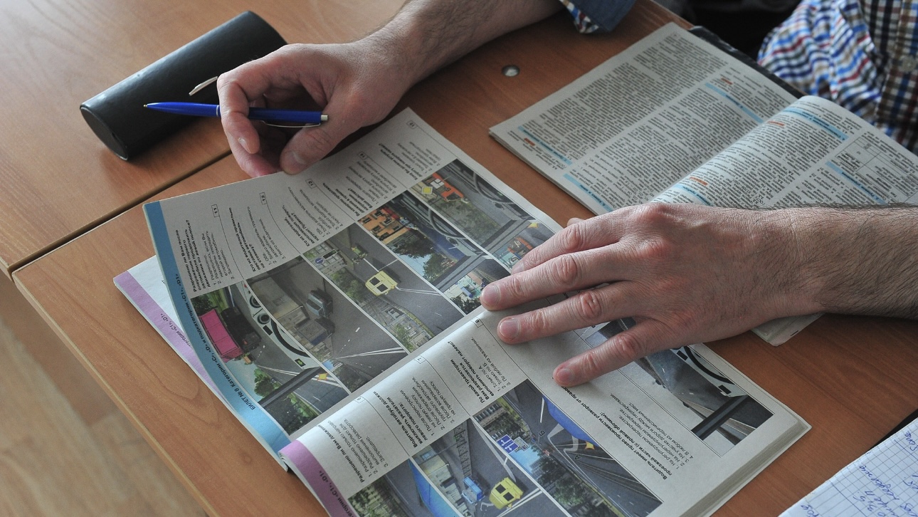 Как сдать на водительские права без автошколы 