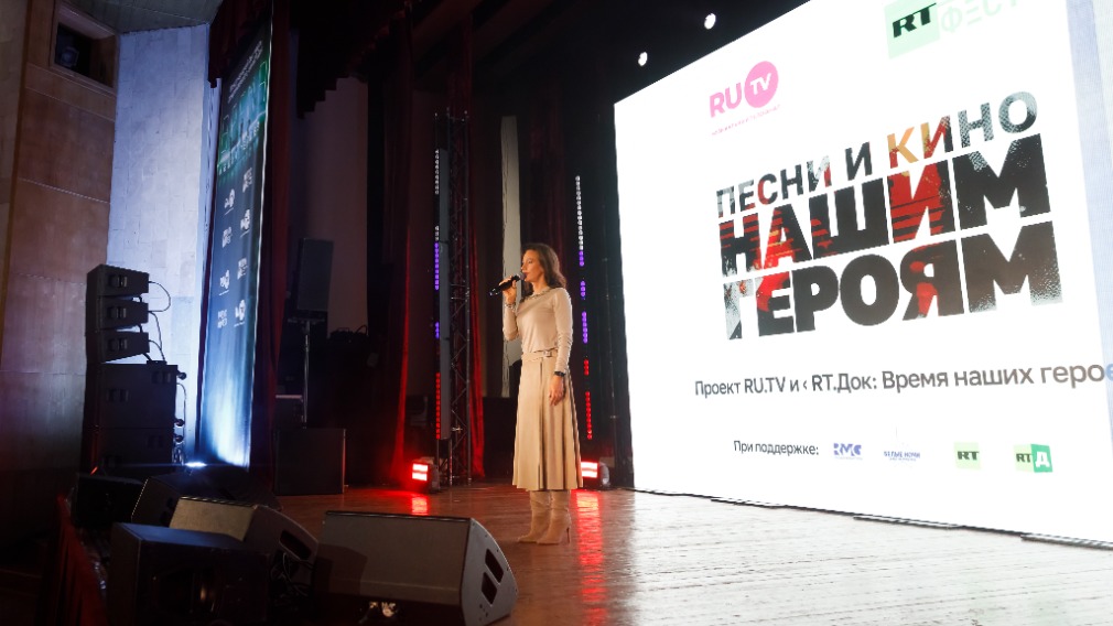 В Подмосковье состоялись первые концерты всероссийского проекта «Песни и кино — нашим героям»