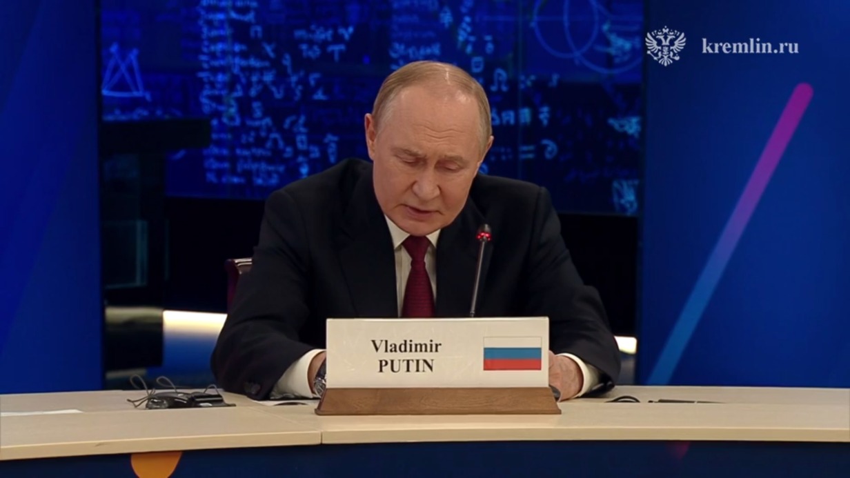 Путин: Россия запустит первую ядерную энергосистему с замкнутым топливным циклом