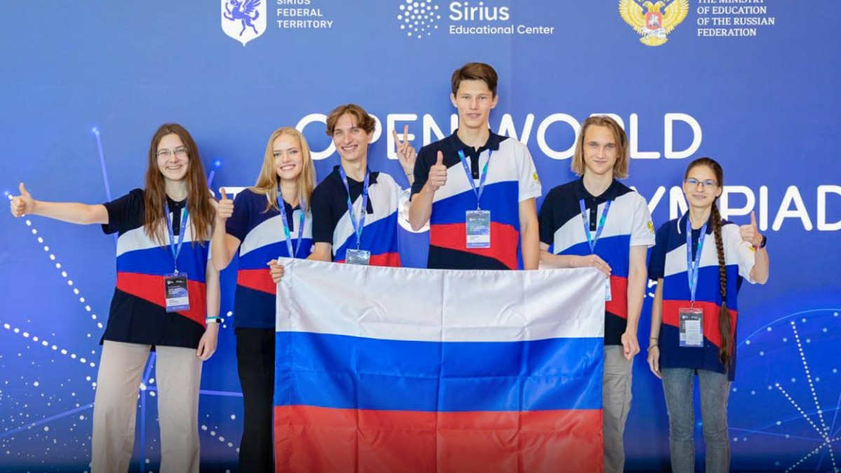 Собянин поздравил москвичей с победой на международной олимпиаде по астрономии