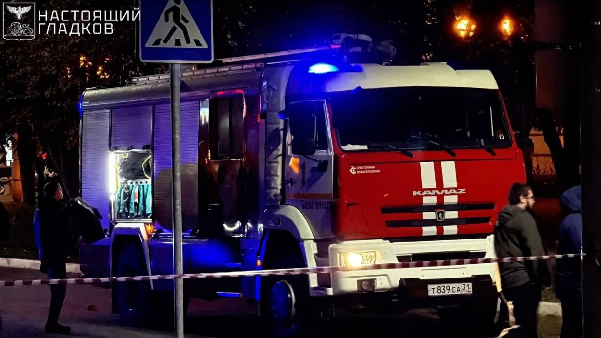 ВСУ ударили по Белгороду ракетами