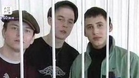 ФСИН ответила на сообщения о туберкулезе у героя мема «Пацан к успеху шел»