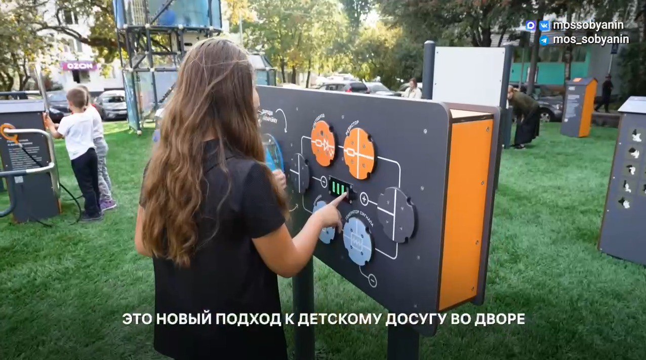 Собянин: Современные детские площадки появились еще в 15 районах Москвы