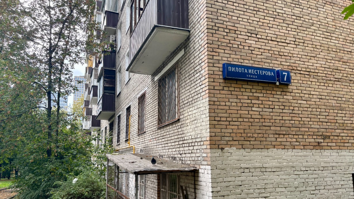 В доме на улице Пилота Нестерова заменили газовые сети