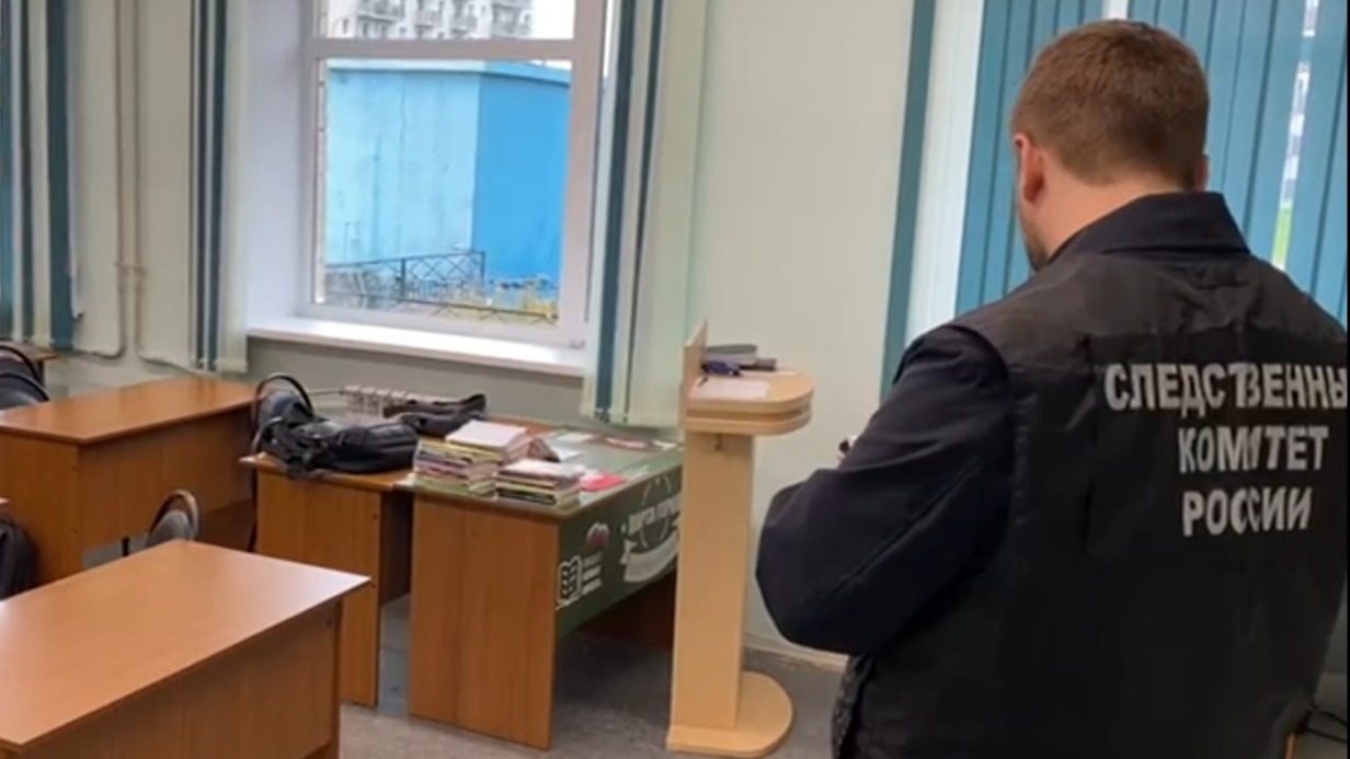 Бывший студент устроил поножовщину в техникуме в Архангельске: как его задержали, что известно о подозреваемом