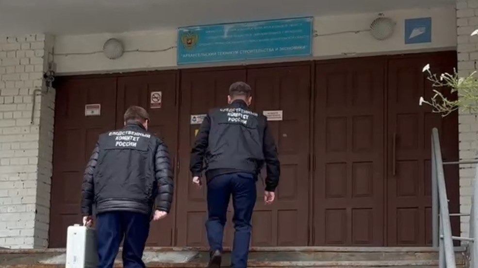 Совершивший нападение в архангельском техникуме хотел напугать преподавателя