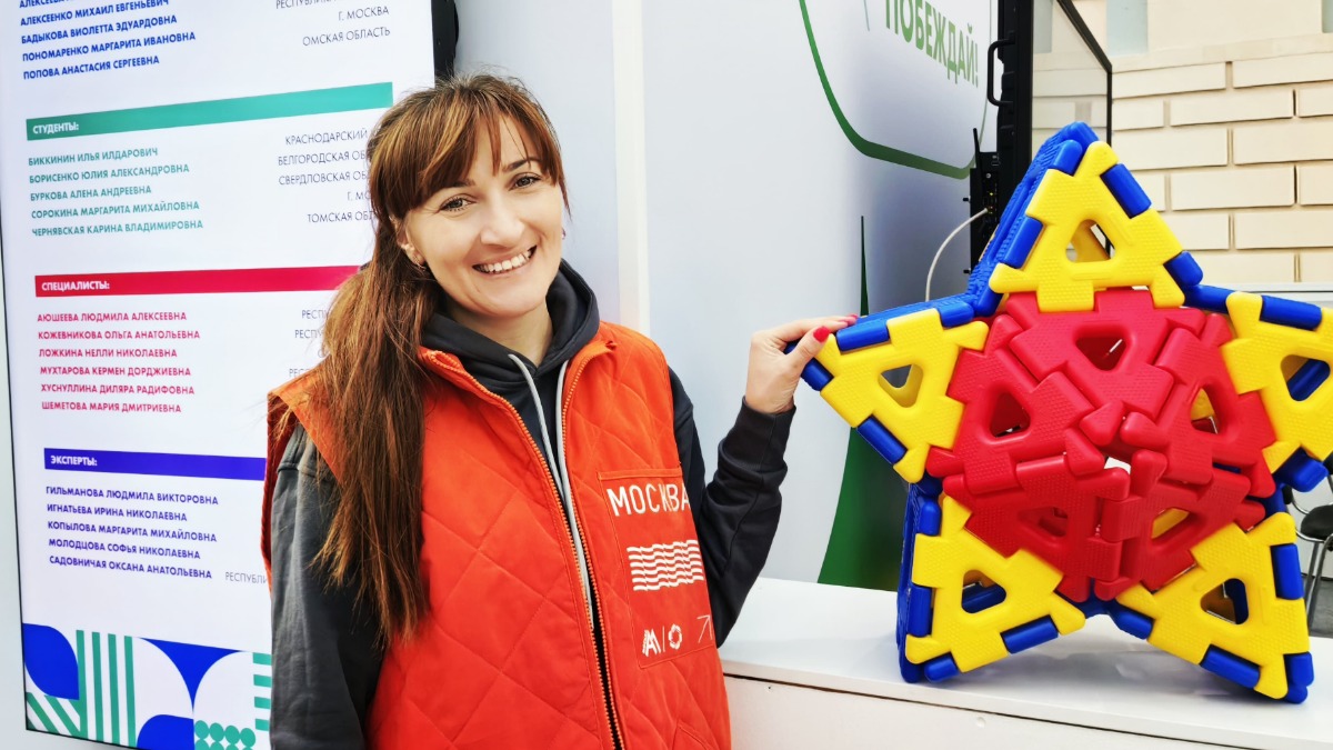 Татьяна Ильина