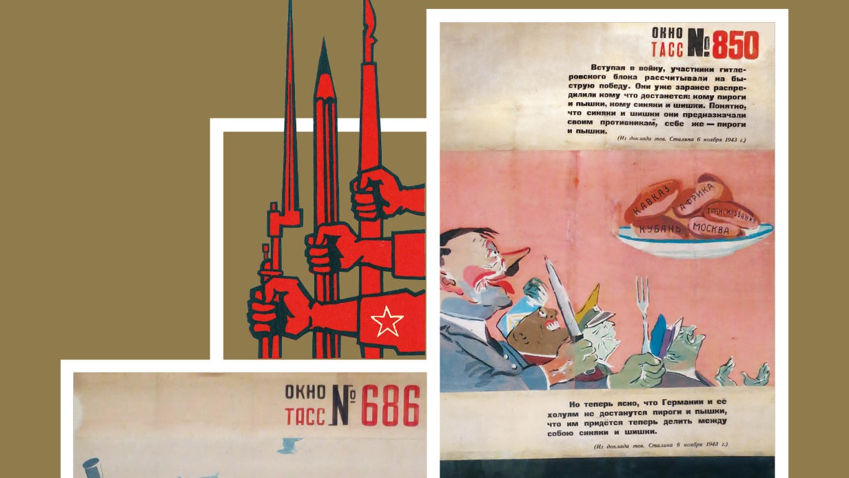 Выставка Музея Победы «Окна сатиры» откроется в Испании