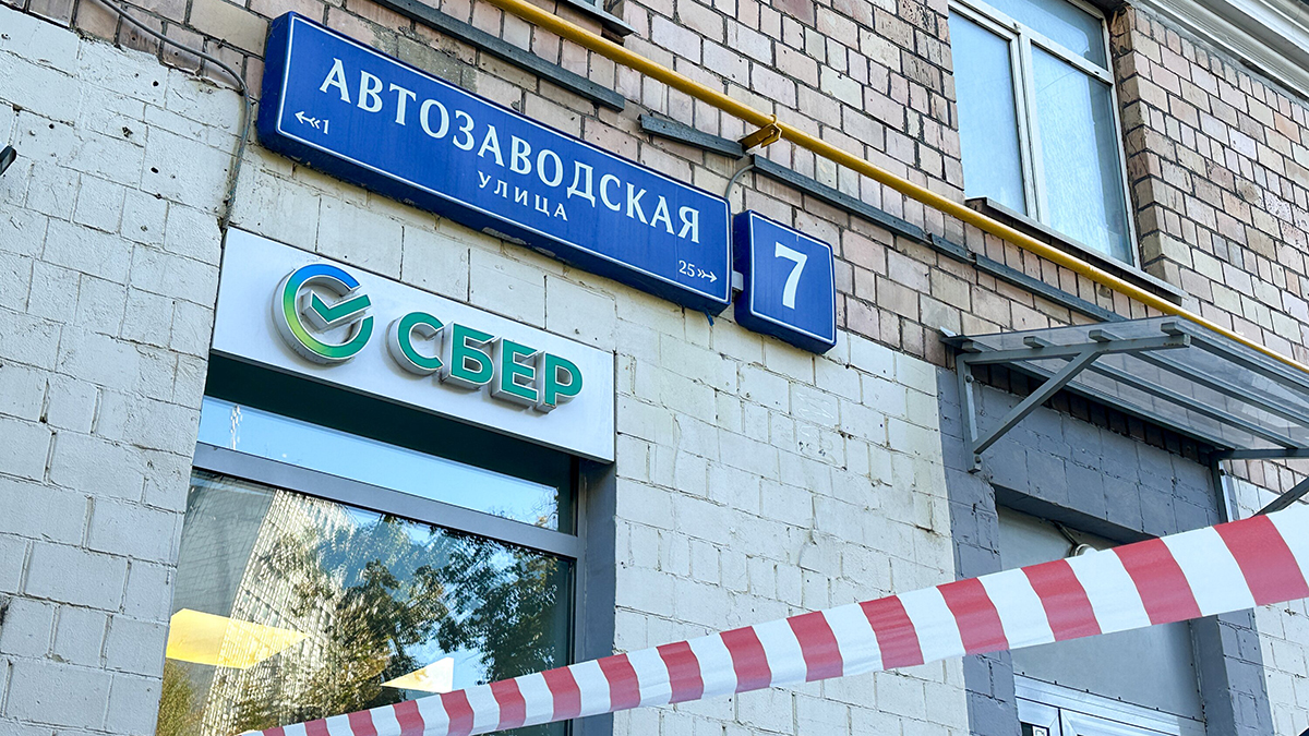 Сотрудницу Сбербанка зарезали в Москве: кто убийца, его мотивы и последствия