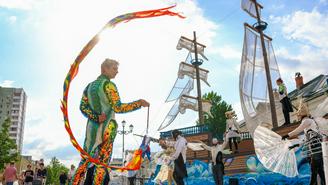 Сергунина: Программу проекта «Лето в Москве» оценят в «Активном гражданине»