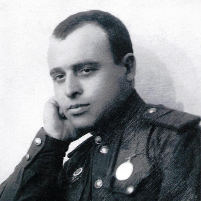 Сигалов Яков Исаевич