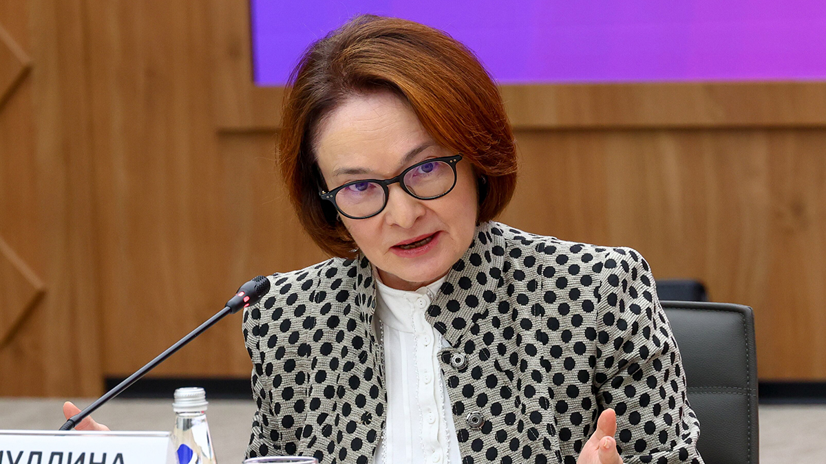 Набиуллина оценила возможность снижения ключевой ставки