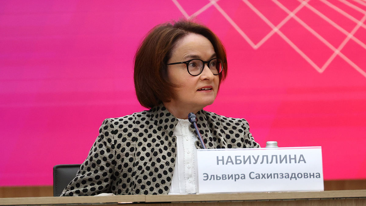Набиуллина раскрыла, сколько россиян установили самозапрет на кредиты