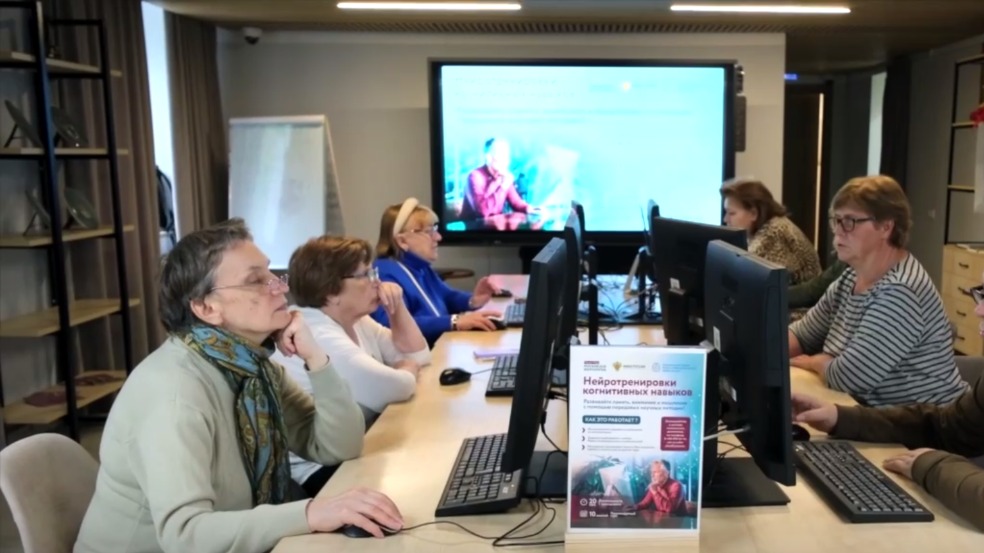 Собянин: Сеть «Московского долголетия» расширилась более чем до 140 центров