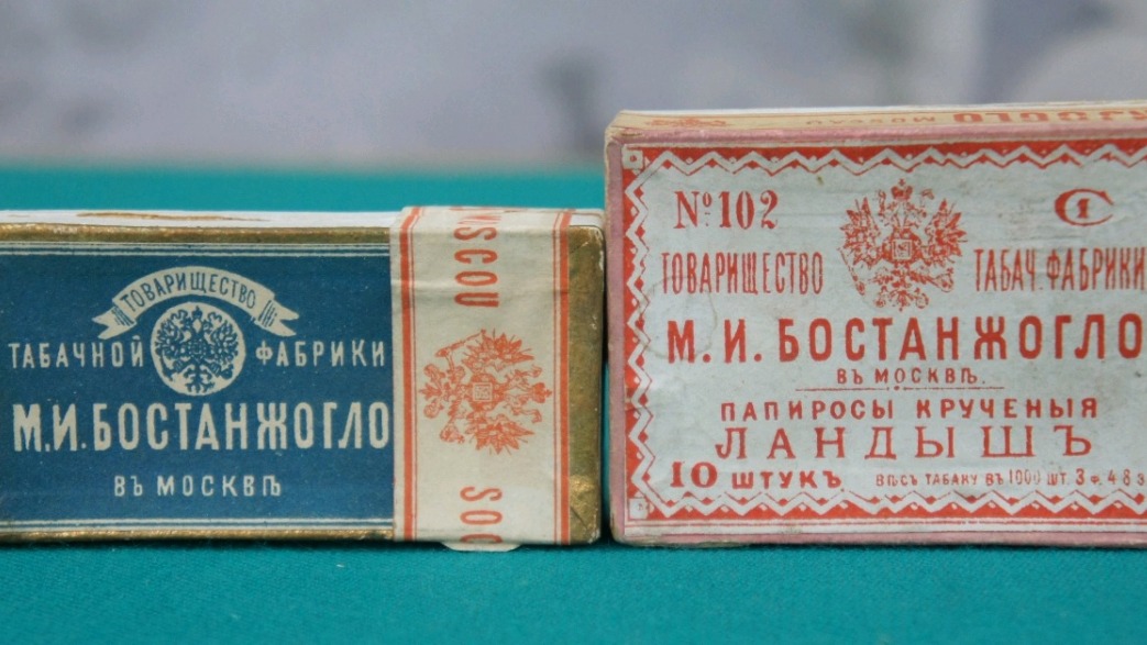 Патроны на продажу