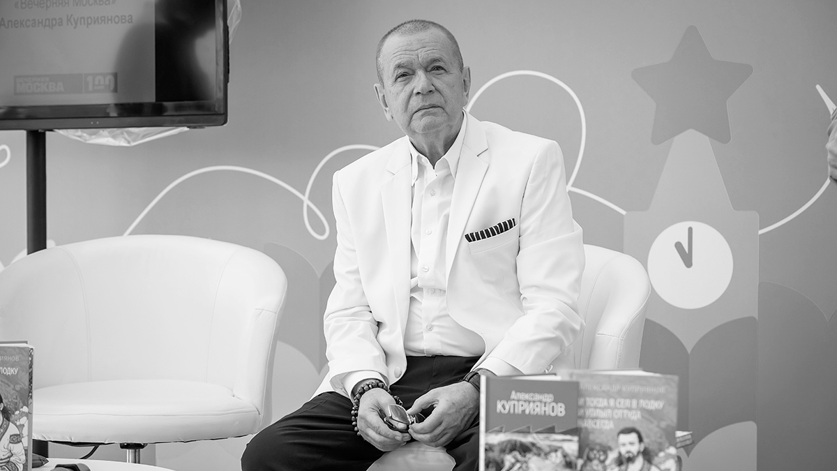 Хуснуллин: Под руководством Куприянова «Вечерка» вошла в элиту журналистики