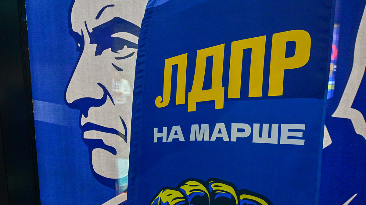 Выставка «Жириновский. Продолжение. ЛДПР» пройдет в Москве 23 апреля