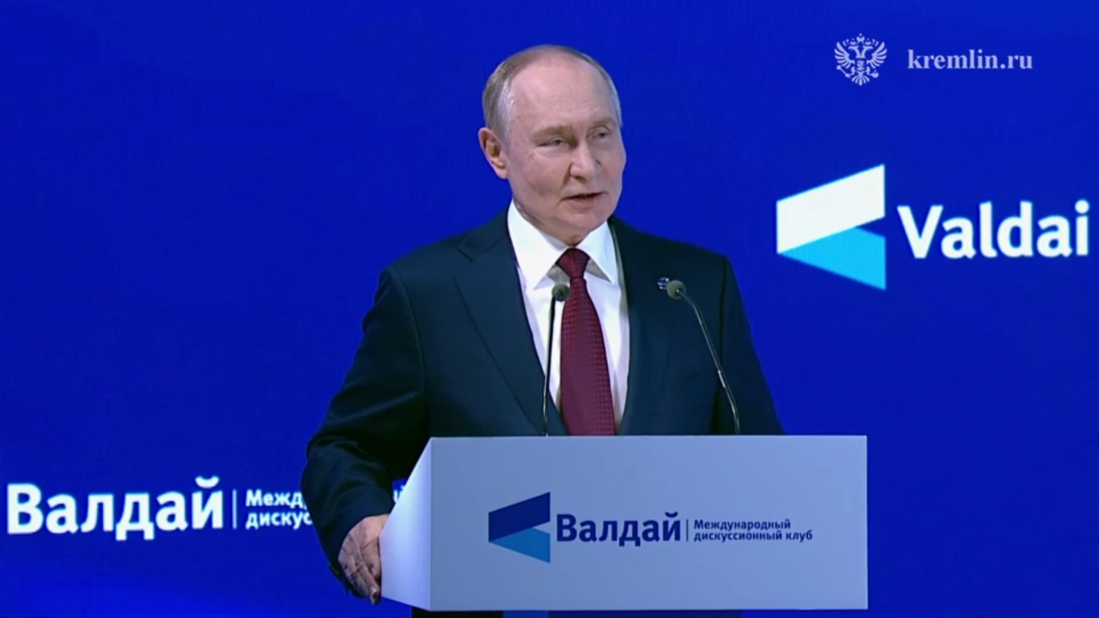Путин: Запад оказался не готов избавиться от стереотипов для работы с Россией