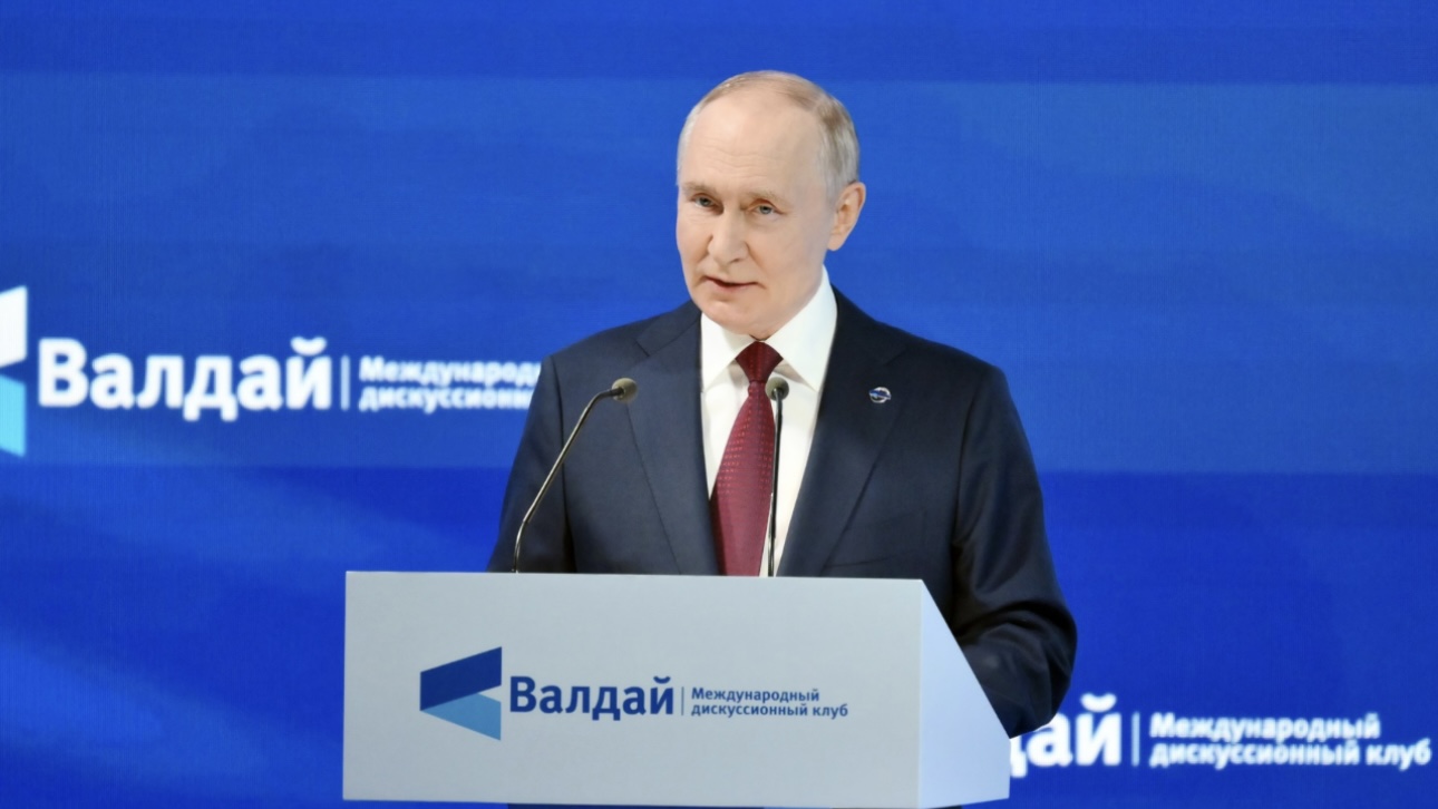 Место России в многополярном мире. Главное из заявлений Путина на «Валдае»