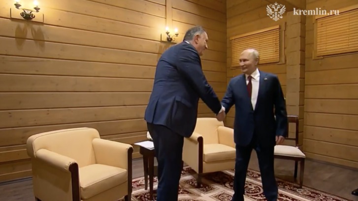 Путин провел встречу с президентом Республики Сербской Додиком